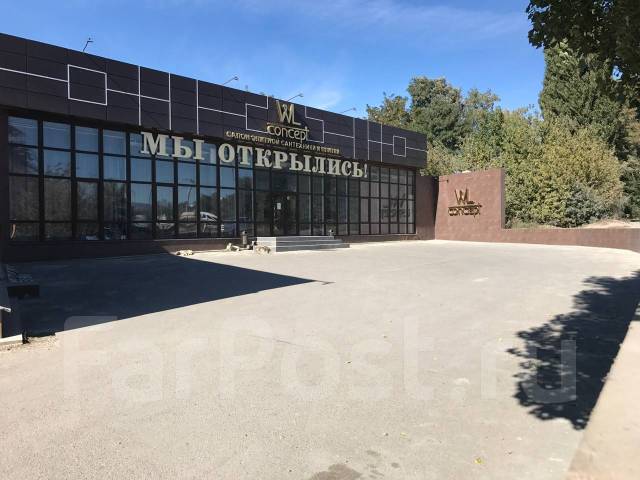 Метр пятигорск