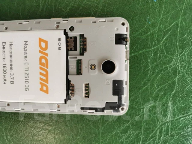 Digma Linx C500. �/�, �����, 3G ����