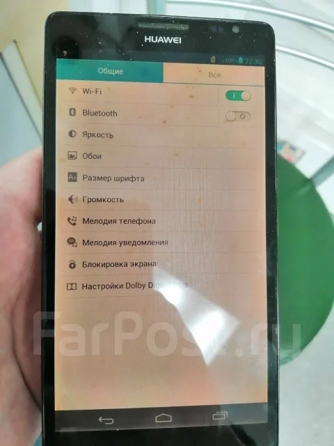 Huawei Ascend Mate. �/�, ������, 3G ����