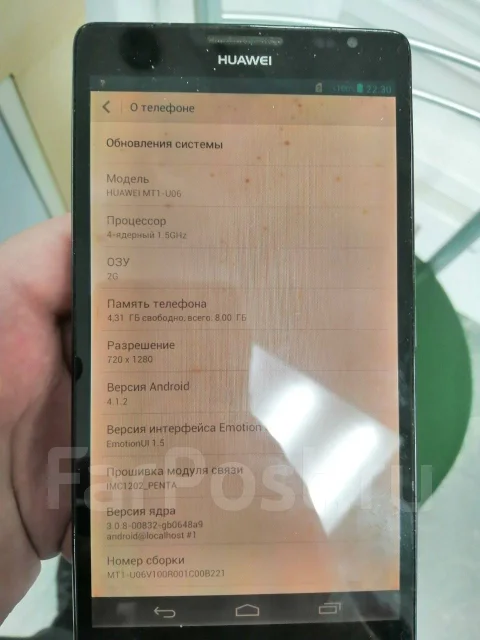 Huawei Ascend Mate. �/�, ������, 3G ����