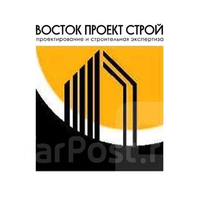 Ооо проект владивосток