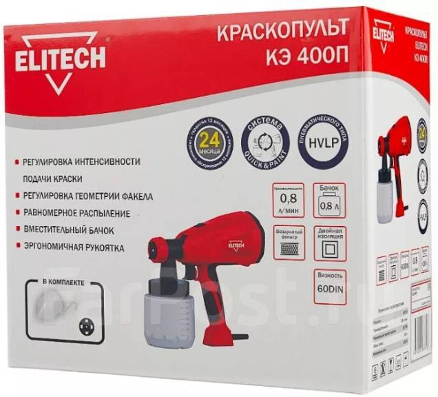 Краскопульт электрический Elitech КЭ 400П (400Вт, бак 0.8л ...