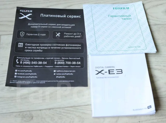 Fujifilm X-2 Kit ����