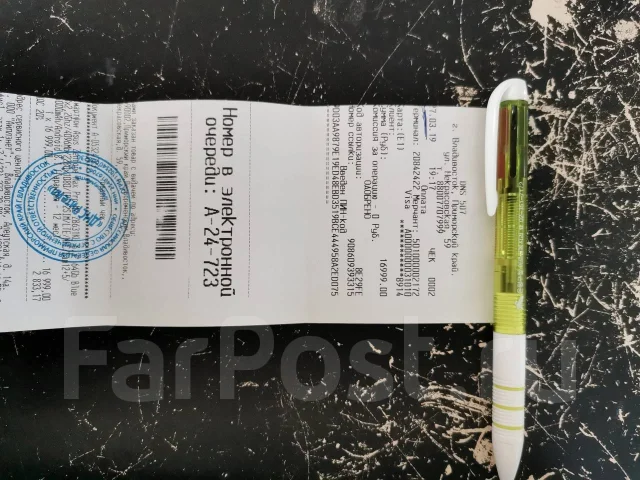 Asus ZenFone Max Pro M2 ZB631KL. �/�, �����, 3G, 4G LTE, Dual-SIM, NFC ����
