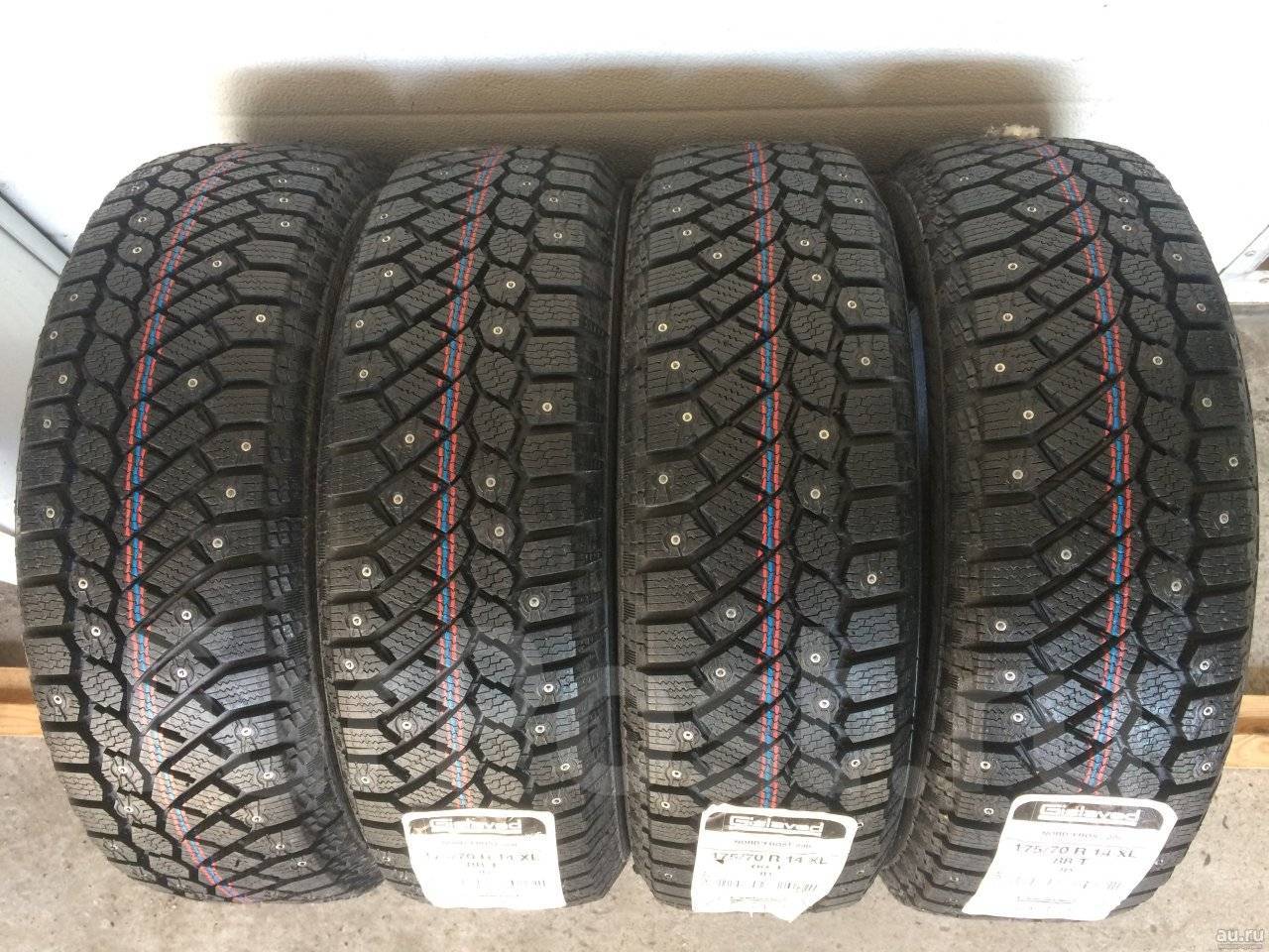 Gislaved nord frost 200 id xl. Гиславед Норд Фрост 200 r 14. Nord Frost 200 SUV. Gislaved Nord Frost 200 175/65 r15 88t XL. 185/60 Норд Фрост 200.