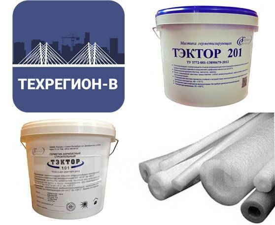 Мастика полиуретановая акриловая жгут для межпанельных швов Вилатерм, в ...