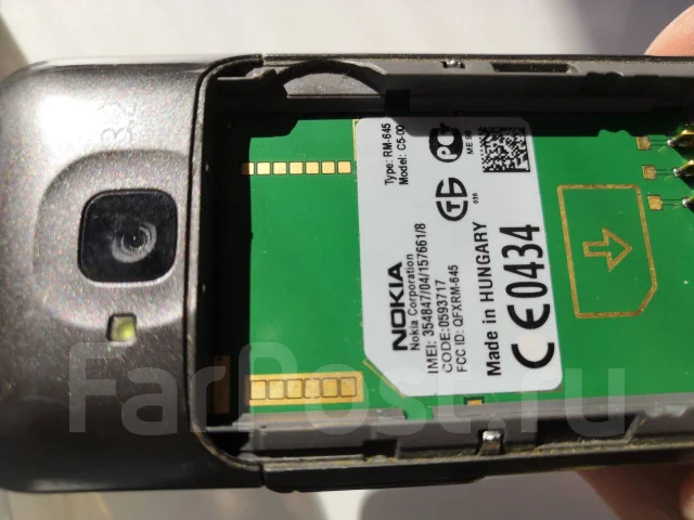 Nokia C5-00. �/�, �����������, �����, ��������� ����