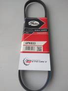 Ремень поликлиновой Gates 4PK833 в Екатеринбурге Ремень. Toyota: Lite Ace, Regius Ace, Corona, Avensis, Corolla, Dyna, Stout, Lite Ace Truck, Town Ace, ToyoAce, MR2, Master Ace Surf, Town Ace Truck...