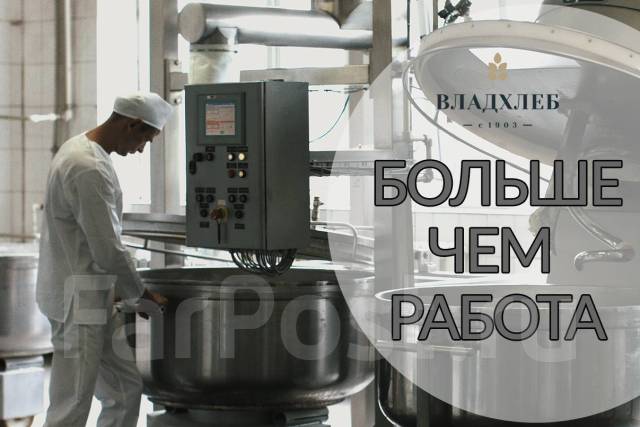 Форпост на машине