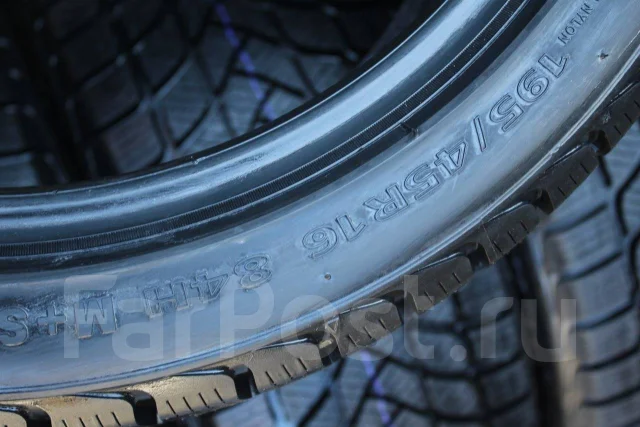 Mastersteel. ������, ��� �����, ����� ����