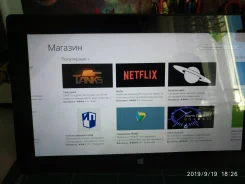 Microsoft ����
