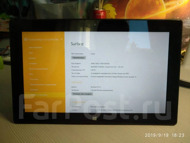 Microsoft ����