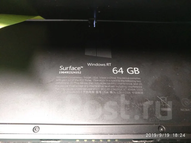 Microsoft ����