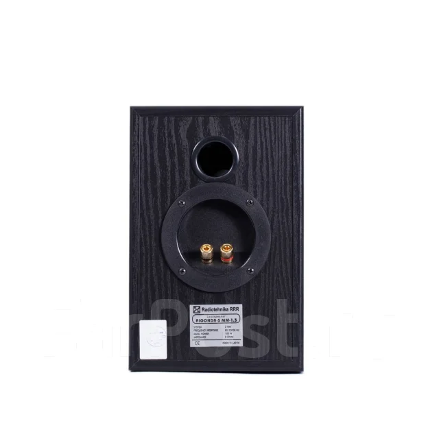 Полочная акустика Radiotehnika Rigonda S MM-1.3 black - Акустические ...
