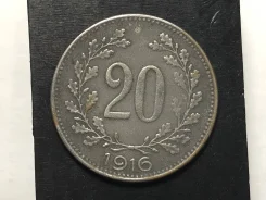 ������� 20 ��������, 1916 ����