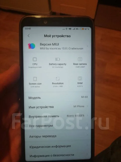 Xiaomi Mi6X. �/� ����