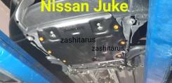 ������ ������� � ��� Nissan Juke ��� 2010-2020� 2wd 4wd ����