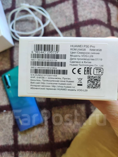 Huawei P30 Pro. �����, �����, 3G, 4G LTE, ����������, NFC ����