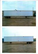 Utility, 2004 в Уссурийске Utility. Полуприцеп фургон , 29 500 кг.