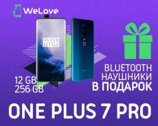 OnePlus 7 PRO 12Gb+256Gb "WeLove" + Беспроводные наушники! в Уссурийске OnePlus 7 Pro. Новый, 256 Гб и больше, 3G, 4G LTE, Dual-SIM, NFC