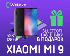 Xiaomi Mi9 6Gb+128Gb Black в "WeLove" + Bluetooth Наушники в Уссурийске Xiaomi Mi9. Новый, 128 Гб, Черный, 3G, 4G LTE, Dual-SIM