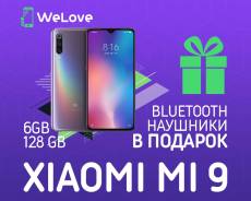 Xiaomi Mi9 6Gb+128Gb Purple в "WeLove" + Bluetooth Наушники в Уссурийске Xiaomi Mi9. Новый, 128 Гб, Фиолетовый, 3G, 4G LTE, Dual-SIM, Защищенный