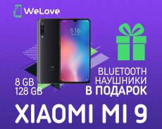 Xiaomi Mi9 8Gb+128Gb Black в "WeLove" + Bluetooth наушники в Уссурийске Xiaomi Mi9. Новый, 128 Гб, Черный, 3G, 4G LTE, Dual-SIM