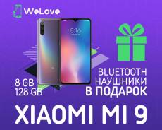 Xiaomi Mi9 8Gb+128Gb Purple в "WeLove" + Bluetooth наушники в Уссурийске Xiaomi Mi9. Новый, 128 Гб, 3G, 4G LTE, Dual-SIM