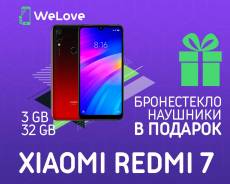 Xiaomi Redmi 7 3Gb+32Gb Red "WeLove" Стекло + Наушники в Уссурийске Xiaomi Redmi 7. Новый, 32 Гб, Красный, 3G, 4G LTE, Dual-SIM