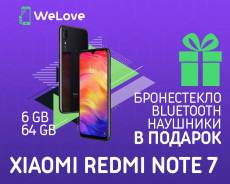 Xiaomi Redmi Note 7 6Gb+64Gb Black в "WeLove" + Bluetooth наушники в Уссурийске Xiaomi Redmi Note 7. Новый, 64 Гб, Черный, 3G, 4G LTE, Dual-SIM