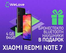 Xiaomi Redmi Note 7 4Gb+64Gb Black "WeLove" + Bluetooth наушники в Уссурийске Xiaomi Redmi Note 7. Новый, 64 Гб, Черный, 3G, 4G LTE, Dual-SIM