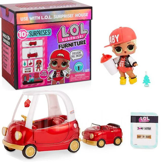 V3toys Игрушки Интернет Магазин
