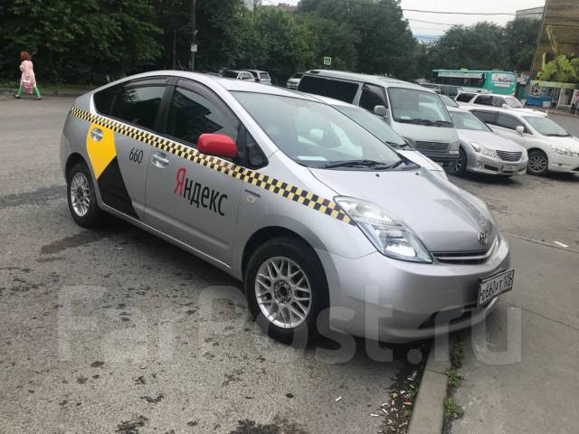 Аренда авто эконом