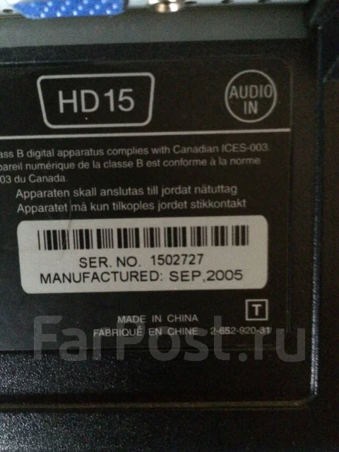 Sony. 19", ���������� �� (LCD, LED, QLED) ����