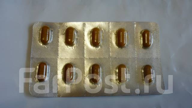 Биокатализатор топлива в капсулах MPG-CAPS. Отличная экономия, в ...