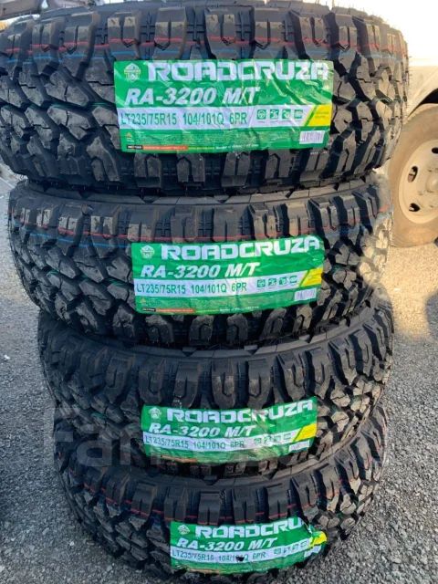 Roadcruza RA3200, 235/75 R15, 15