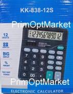 Калькулятор КК -838-12S во Владивостоке Калькуляторы.