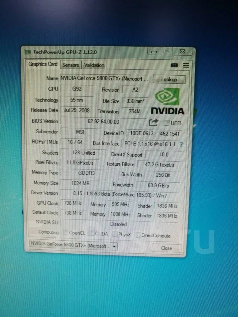 GeForce 9800 GTX+ ����