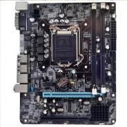 LGA1156. ��� ����� �� ������������ ����