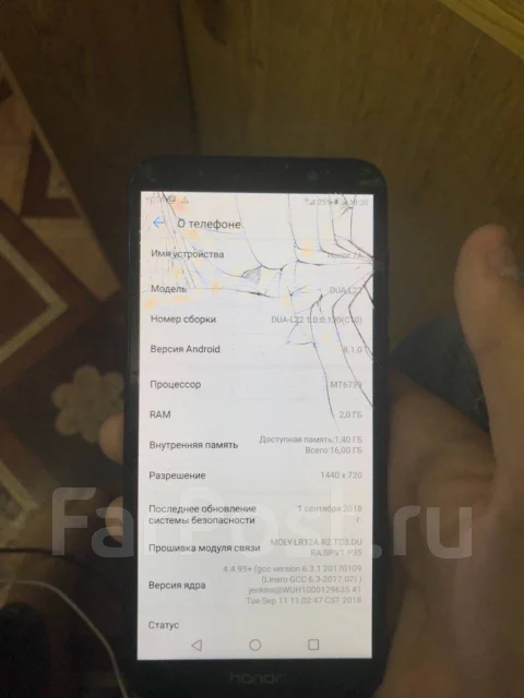 Honor 7A. �/�, ������, 3G, 4G LTE, Dual-SIM ����