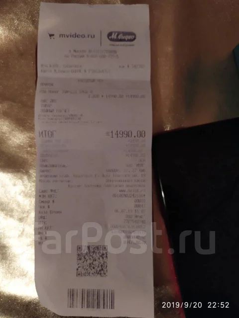 Honor 8X. �����, ������� ����