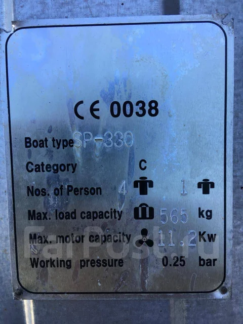 Shturman IB 330. 2013 ���, ����� 3,3��., ��������� ���������, 15��.�., ������ ����