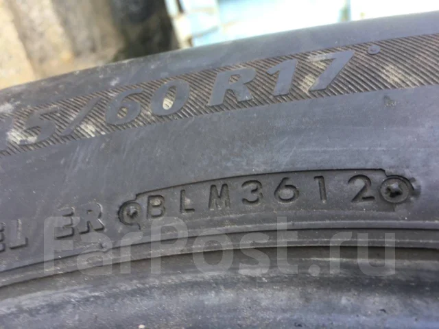 Bridgestone Ecopia PRV. ������, 2012 ���, �/�, ����� 30 % ����