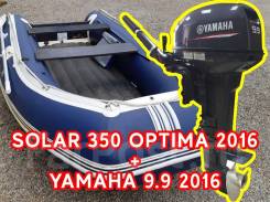 Очень выгодный комплект! Solar 350 + Yamaha 9.9 б/у в Хабаровске Solar 350. 2016 год, длина 3,50 м., двигатель подвесной, 15,00 л.с.