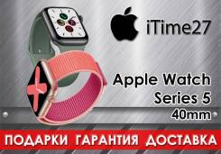 Apple Watch Series 5 40mm Все цвета iTime в Хабаровске Умные часы.
