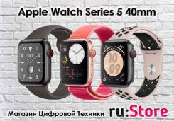 Apple Watch Series 5 40mm Все цвета ruStore в Хабаровске Умные часы.
