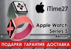 Apple Watch Series 5 44mm Все цвета iTime в Хабаровске Умные часы.