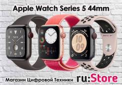 Apple Watch Series 5 44mm Все цвета ruStore в Хабаровске Умные часы.
