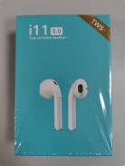 Наушники Bluetooth TWS i11 5.0 Сенсор /ТЦ КП / Компания Донат в Петропавловске-Камчатском Наушники Bluetooth TWS i11 5.0 Сенсор /ТЦ КП / Компания Донат