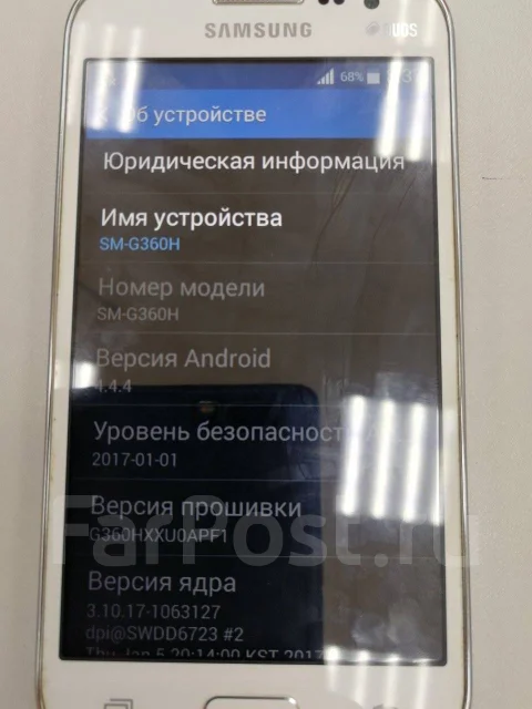 Samsung Galaxy Core Prime. �/�, �����, 3G ����